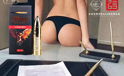 市場上那些延時噴劑到底有用嗎?揭秘挺博士延時噴劑！