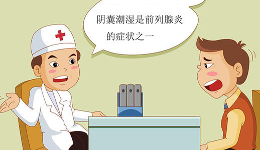 私處潮濕有異味？不要疏忽了這個問題！