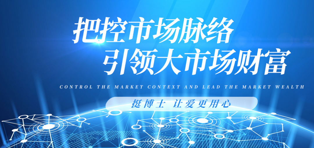 微商貨源怎么找，做什么微商產品賺錢？男性健康產品微商怎么樣？