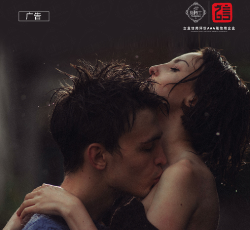 兩性健康￤男性堅(jiān)挺的秘訣，年紀(jì)越大越要看！