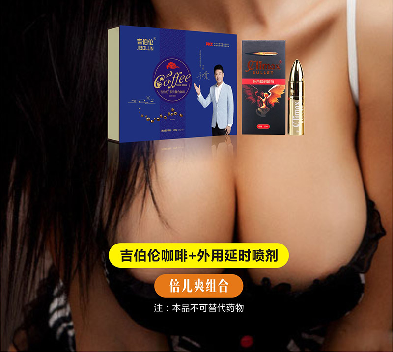 密談：生理能力強的男人有哪些表現(xiàn)？如何做強自己？