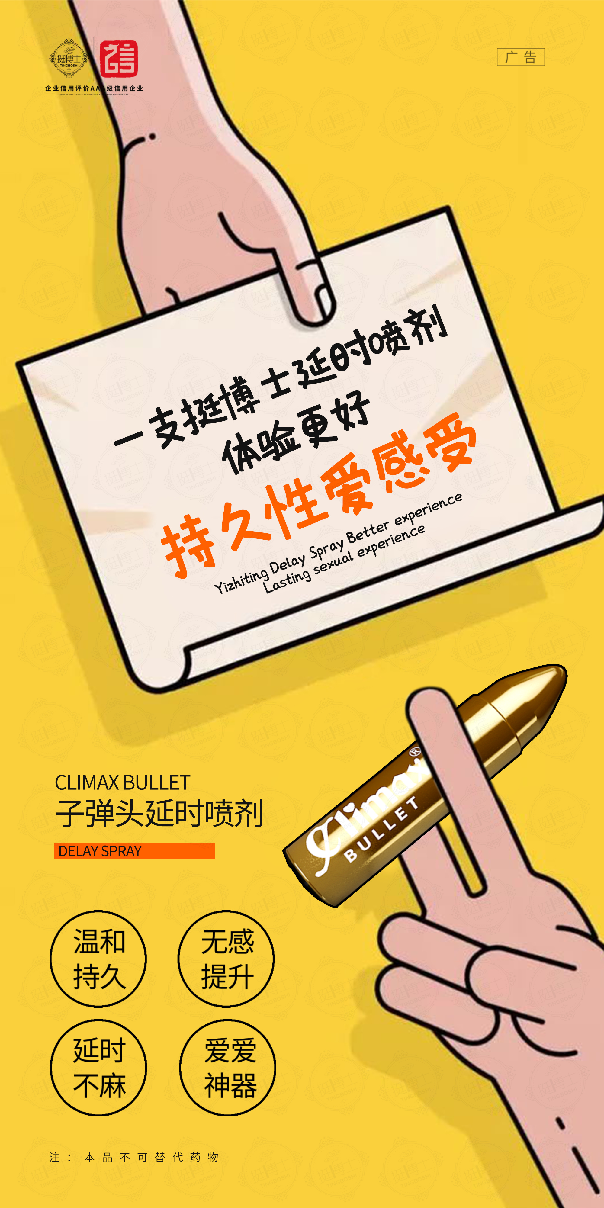 微信圖片_20210108091728